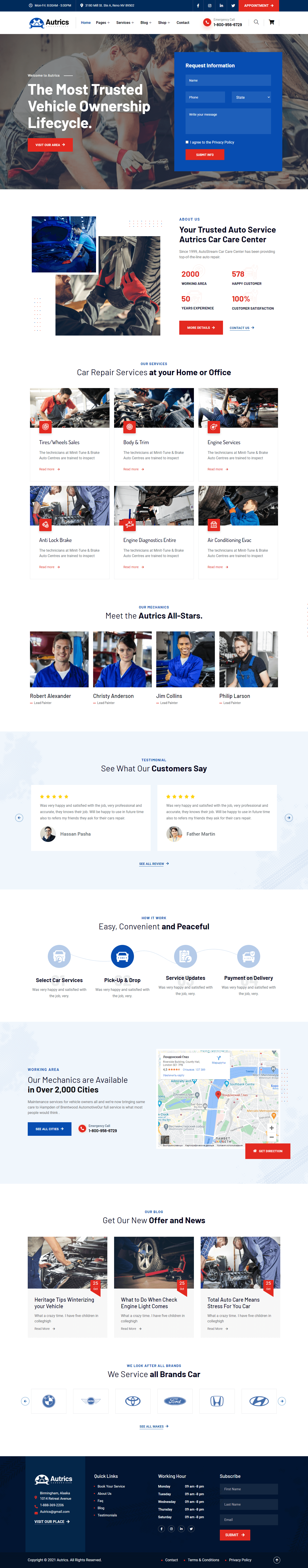 autrics auto service