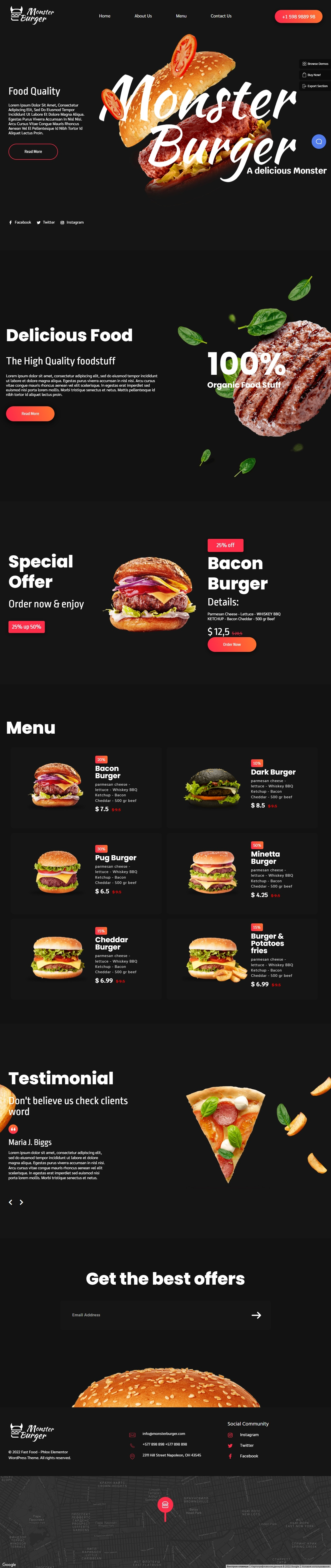 phlox burger