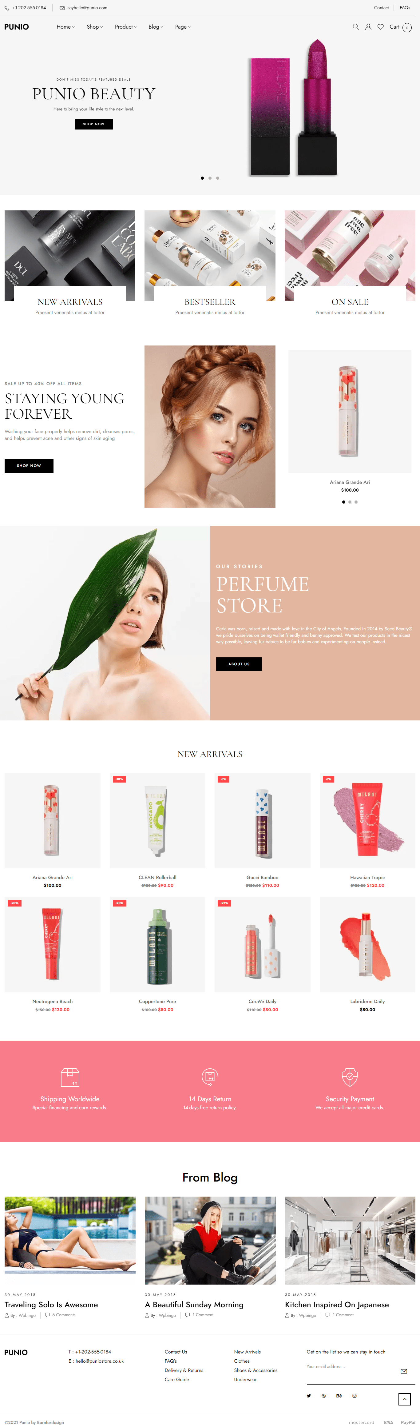 punio home cosmetic