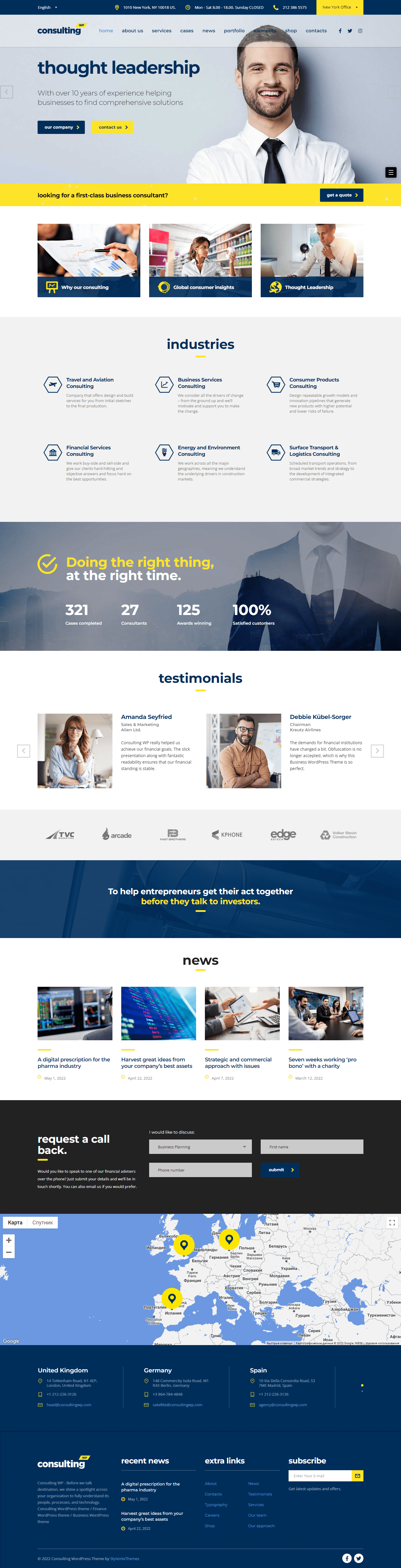 stylemixthemes consulting